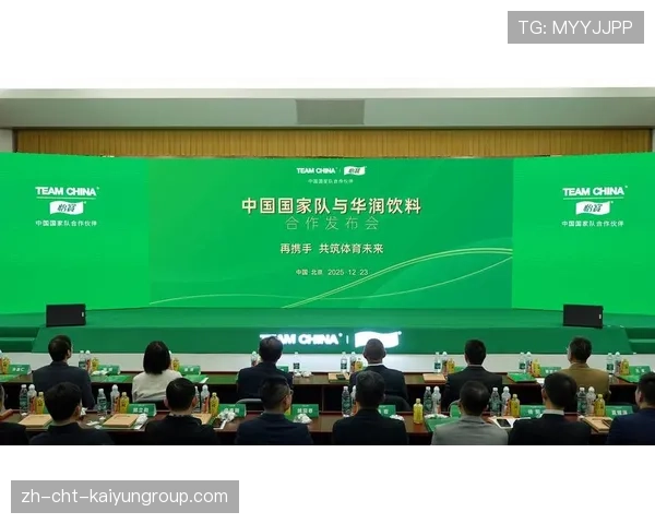 国家队加快“青少年+科技+跨界合作”战略步伐,打造未来行业新引擎 国家队加快“青少年+科技+跨界合作”战略步伐,打造未来行业新引擎